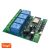 TuyaSmart 4CH 5V-32V AC/DC – négy áramkörös, Wi-Fi , RF, NO/NC okosrelé